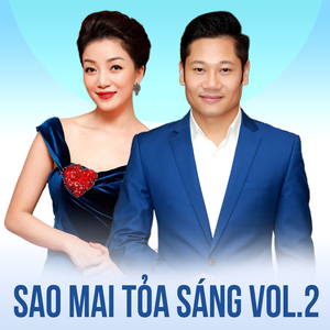 Dòng sông quê anh, dòng sông quê em