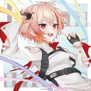 まだエンディングのない物語 (Luminous ver.)