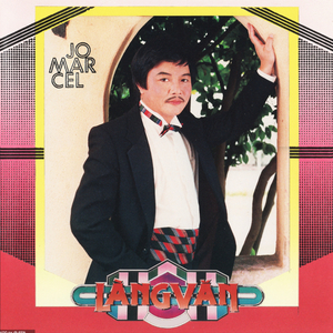 Put Your Head On My Shoulder