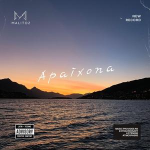Apaixona