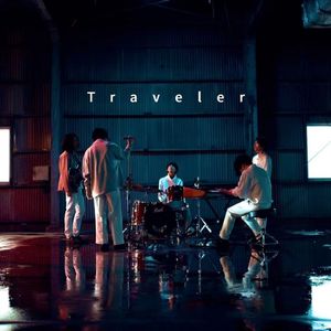 Traveler
