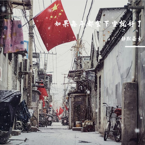 南方姑娘的微笑