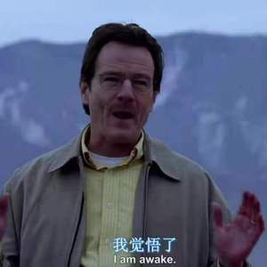 Awake(Prod.YoungMarkin)