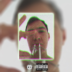 забыл (prod. Young Hopeless)