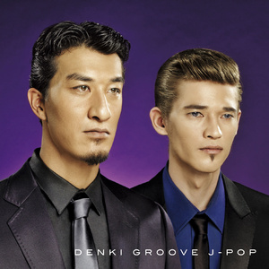 半分人間だもの