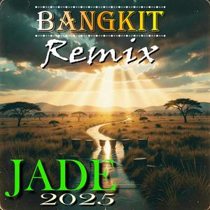 Ku Rindu Cintamu (Remix)