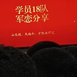 C103-26_20240225_124749（Ed remix）