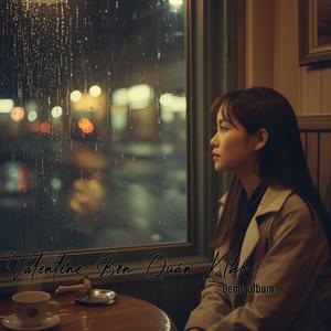 Valentine Đầu Tiên