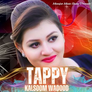 Tappy