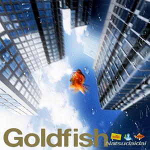 Goldfish