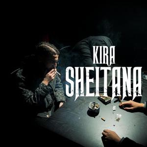 Sheitana