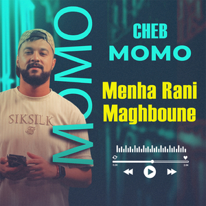 MENHA RANI MAGHBOUNE