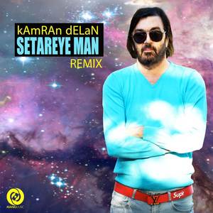 Setareye Man (Remix)
