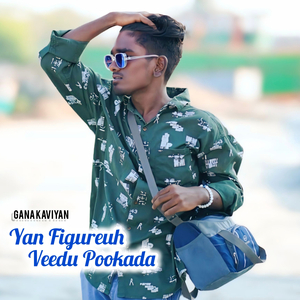 Yan Figure Veedu Pookada