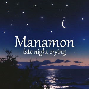 Late Night Crying
