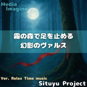 青苔の石段を辿る微かな足音