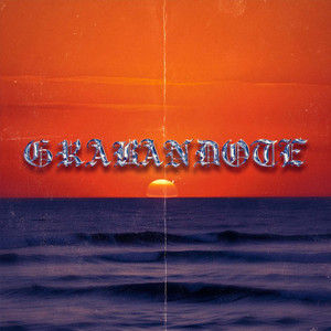 Grabandote