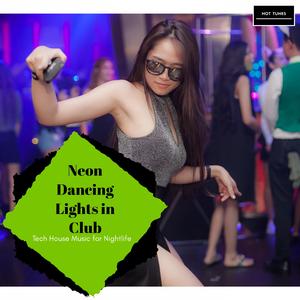 Fire Lanterns (Disco Tech House)