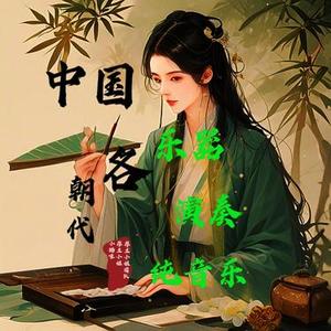 千军万马