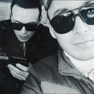 Нисек бармын