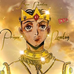 Peter the Leader (feat. Chill Will & Baby Co)