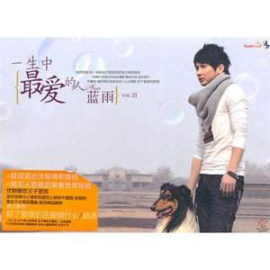 除了爱我们还能做什么