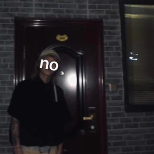 Bad man (Prod by Eee.T)