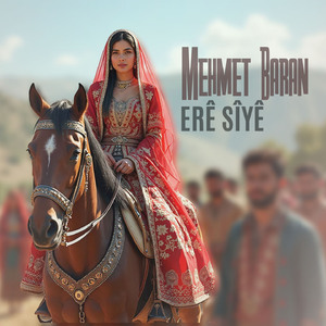 Erê Sîyê