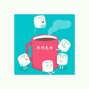热巧克力