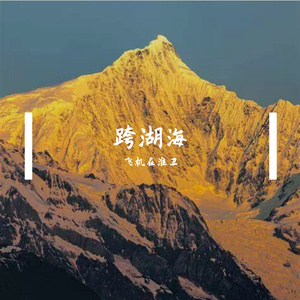 巷陌藏星光