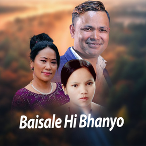 Baisale Hi Bhanyo