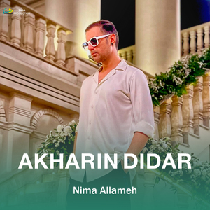 Akharin Didar