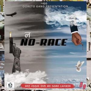 Chinta (feat. Kaidi777)