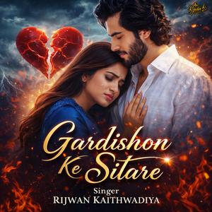 Gardishon Ke Sitare