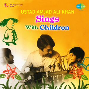 Introduction By Ustad Amjad Ali Khan