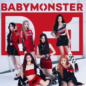 Scars To Your Beautiful