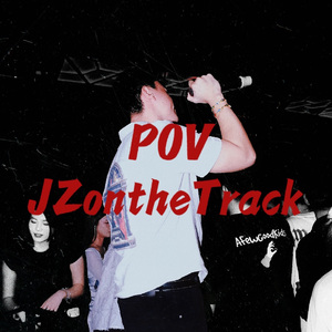 POV（ProdBy.Lisure）