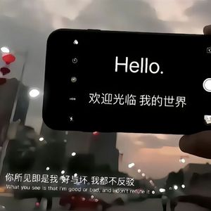 献天缘（片段）