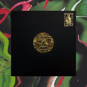 Reign (Konduku Remix)