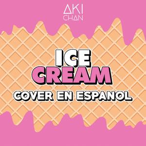 Ice Cream (feat. Piyoasdf, Piyocovers, Lala, Christa & Nike)