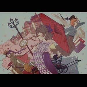 YOASOBI-大正浪漫【ikura】（Kingwind remix）