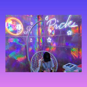 32bit-三百八十四号酒吧22号桌（化拾 remix）