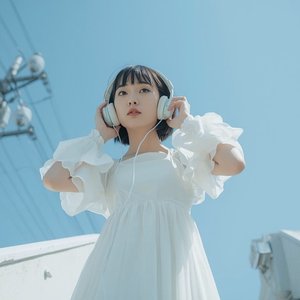 空の彼方