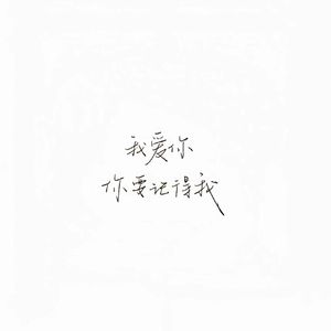 峡谷回声的梦幻探险