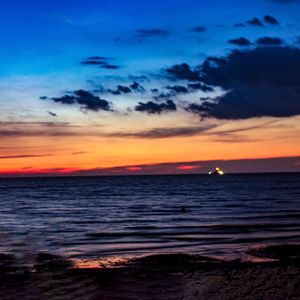 约定（来着星星的你）