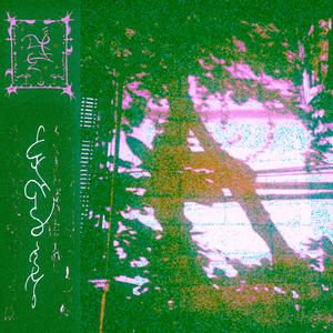 tëmana olh qëtën colvënna bé'jar lhëlh tun lhaja enΩëjëda£ehan inqom