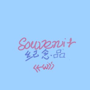 卡布奇诺