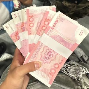 Make money(Prod.Eee.T)