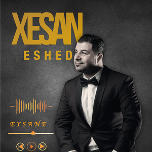Eysane