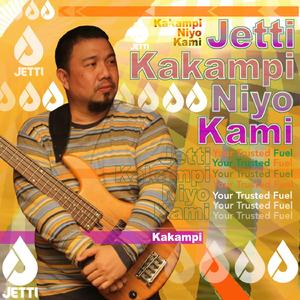 Jetti, Kakampi Niyo Kami (Jetti Drive)